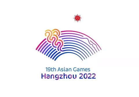 2022年杭州亞運(yùn)會(huì)會(huì)徽正式發(fā)布！